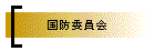 hψ